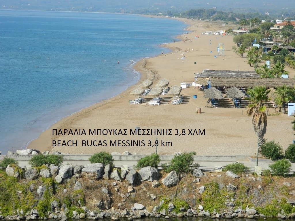 Hotel Drosia Μεσσήνη Εξωτερικό φωτογραφία